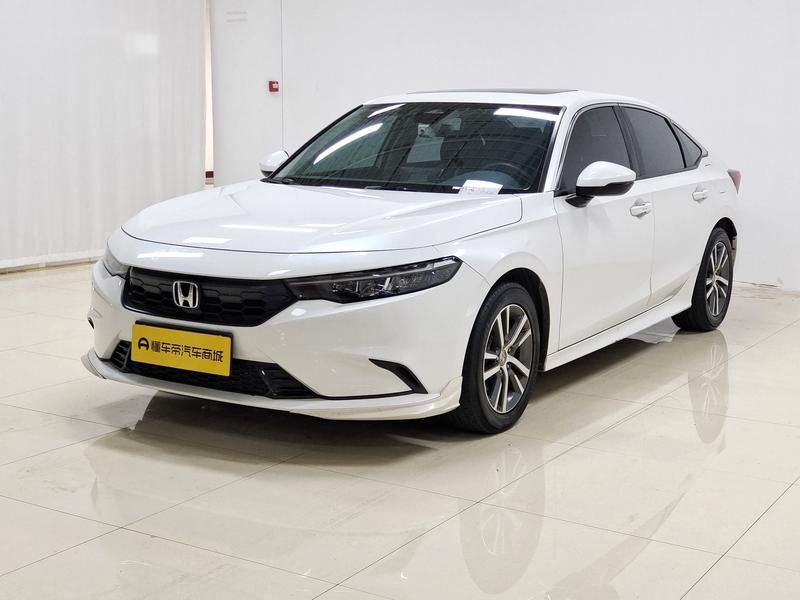 Honda Style 2023