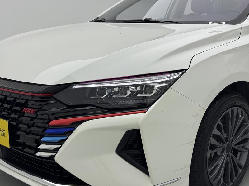 Aeolus Yixuan MAX 2021