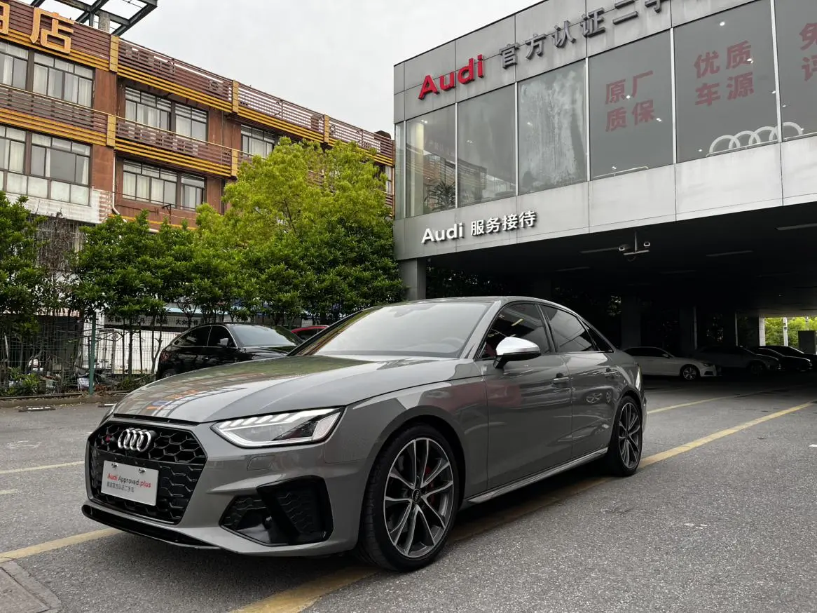 Audi Audi S4 3.0TFSI