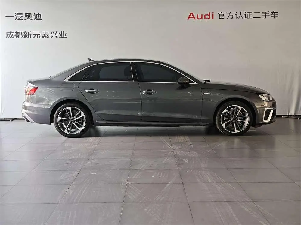 Audi Audi A4L 40 TFSI fashion dynamic type