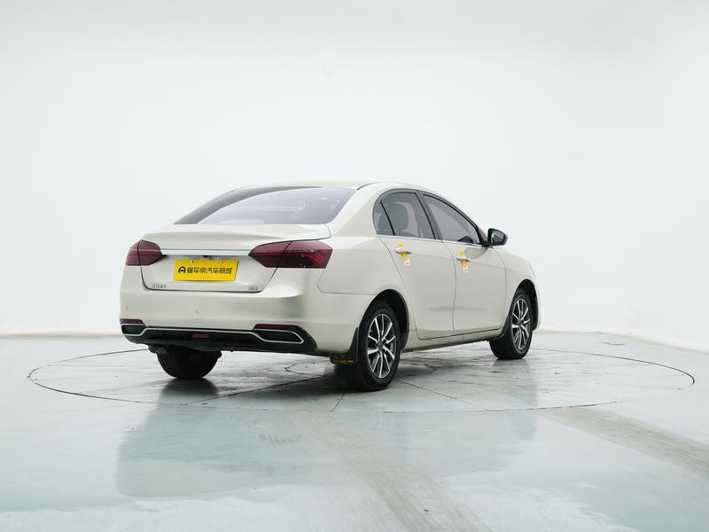 Geely Emgrand 2020