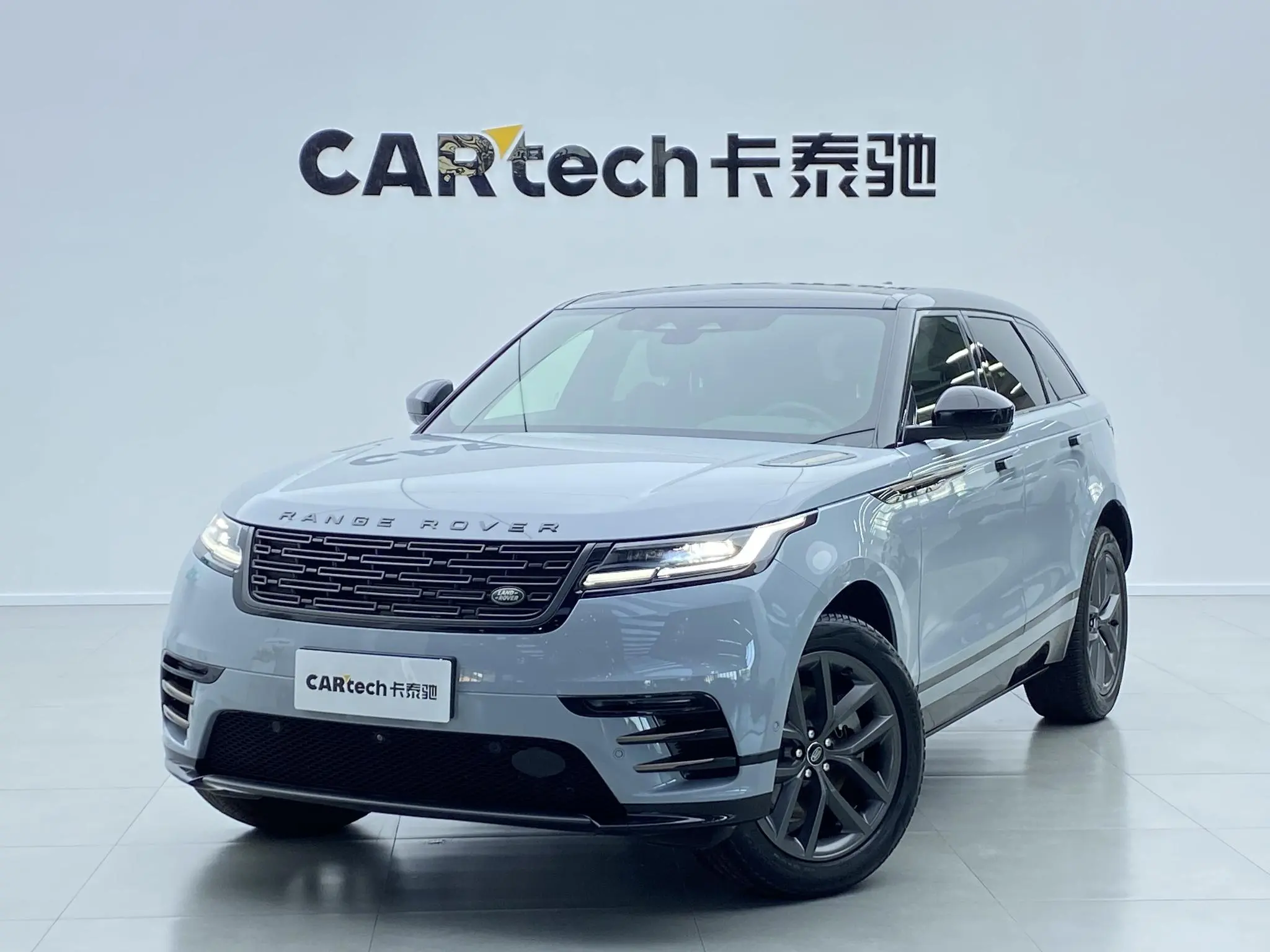 Land Rover Range Rover Star Pulse Dynamic SE