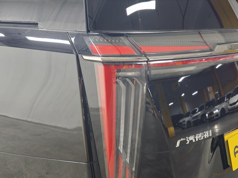 Trumpchi GAC Trumpchi E9 PHEV 2023