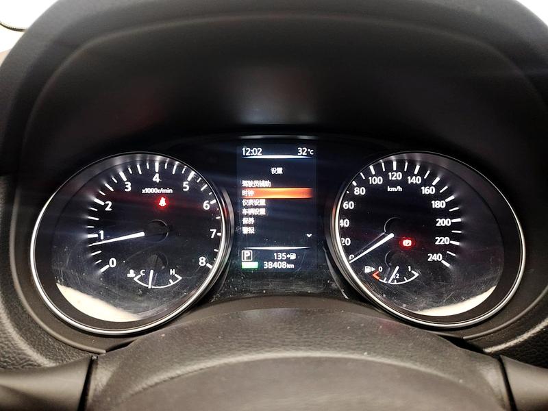 Nissan Qashqai 2022