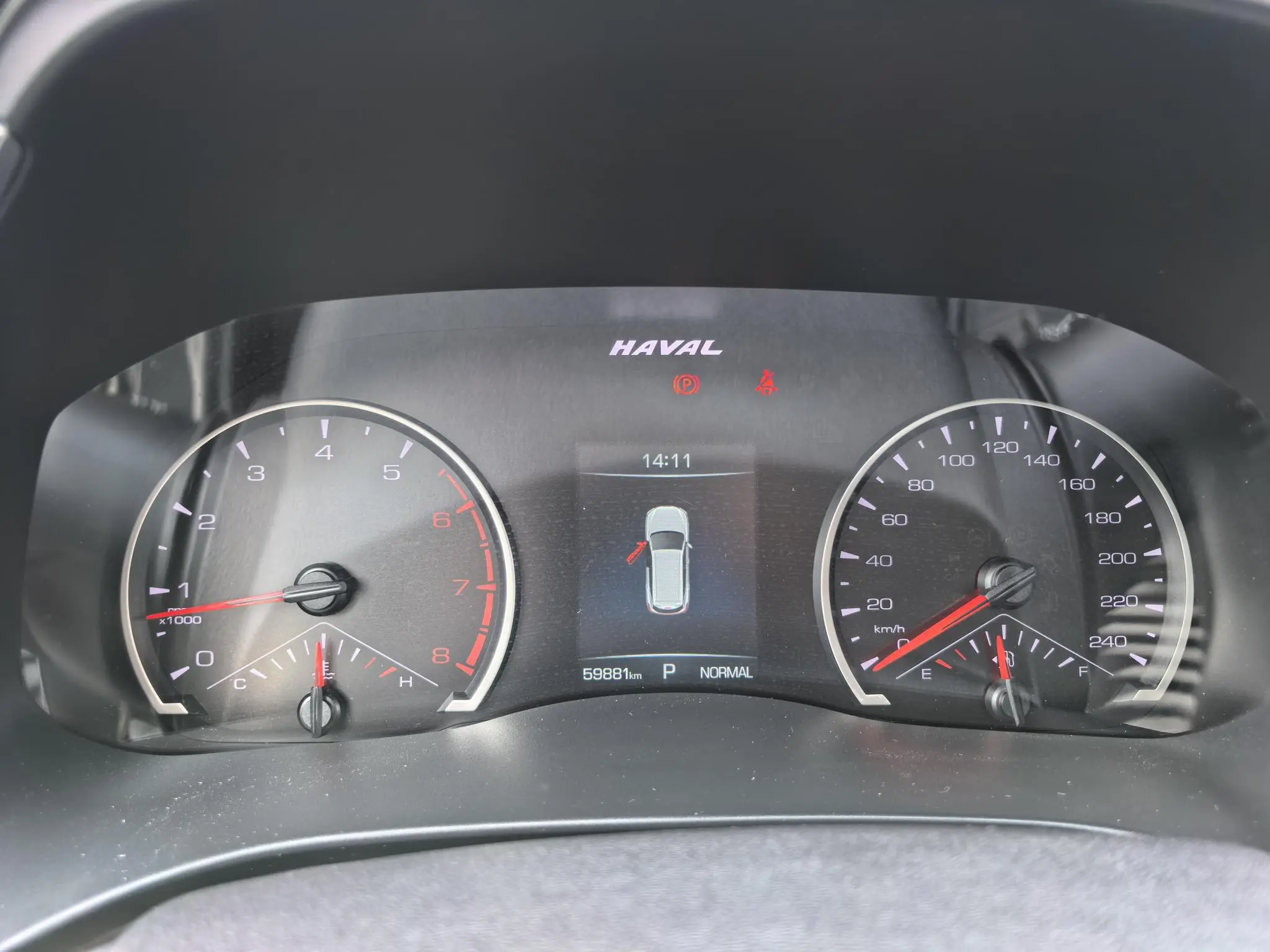 Haval Haval H6 The second generation 1.5T automatic urban version