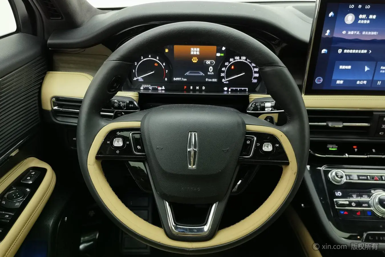 Lincoln Adventurer 2.0T four-wheel drive Zunya Edition