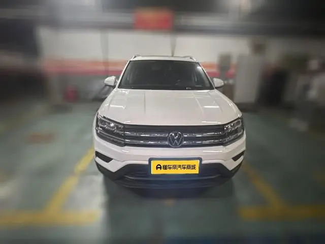 Volkswagen Tuyue 280TSI two-wheel drive comfort edition