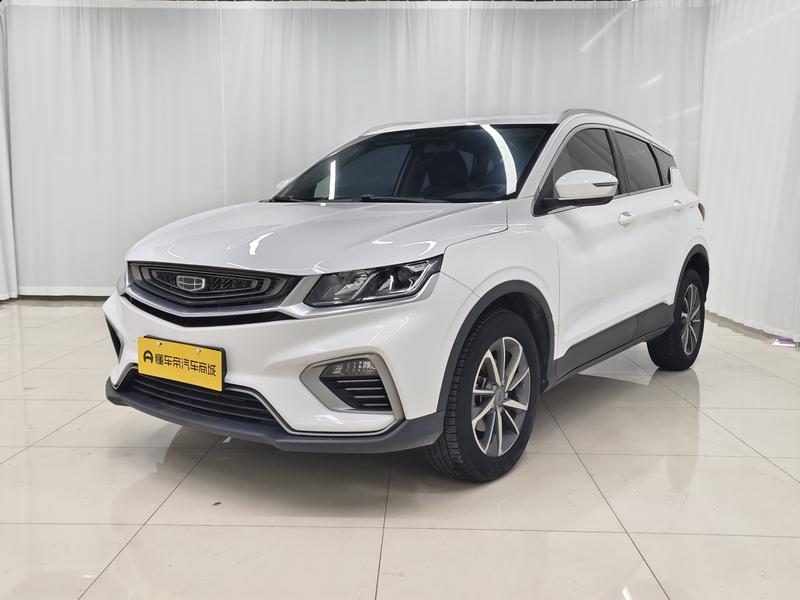Geely Bin Yue 2020