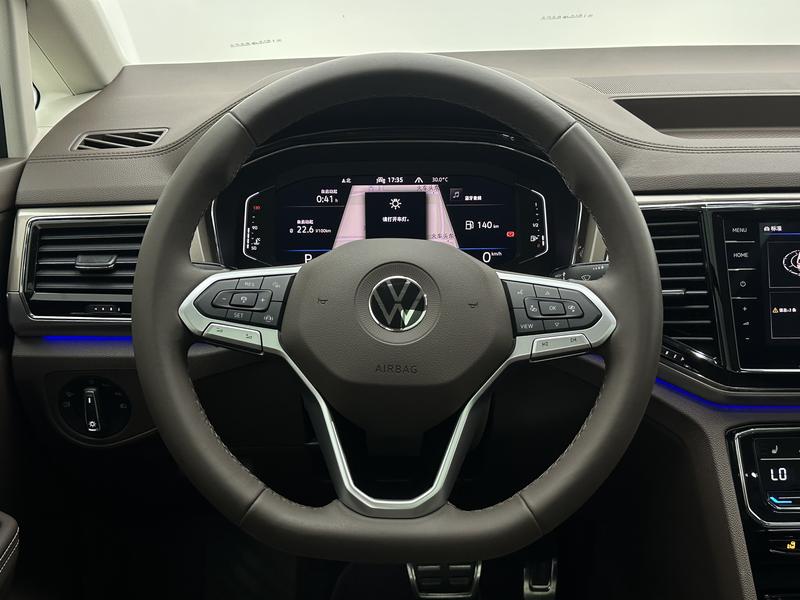 Volkswagen Weiran 2020