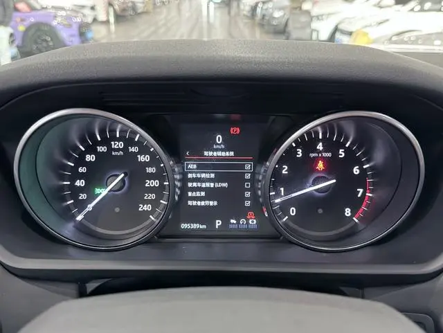 Land Rover discover 3.0 V6 HSE
