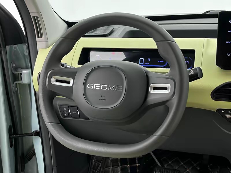 Geely Galaxy panda 2023