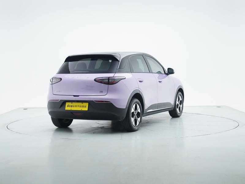Geely Galaxy Wish Upon a Star 2026