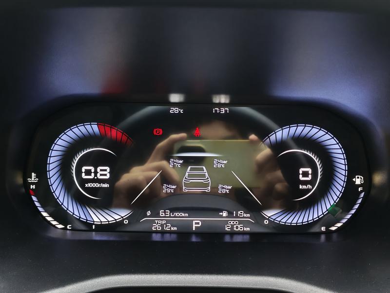 Geely Emgrand 2023