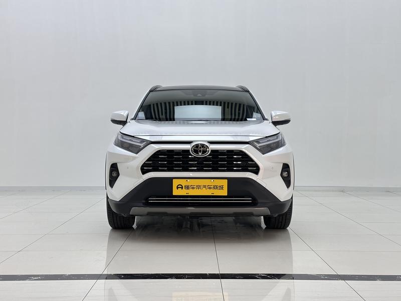 Toyota RAV4 Rong Fang 2023