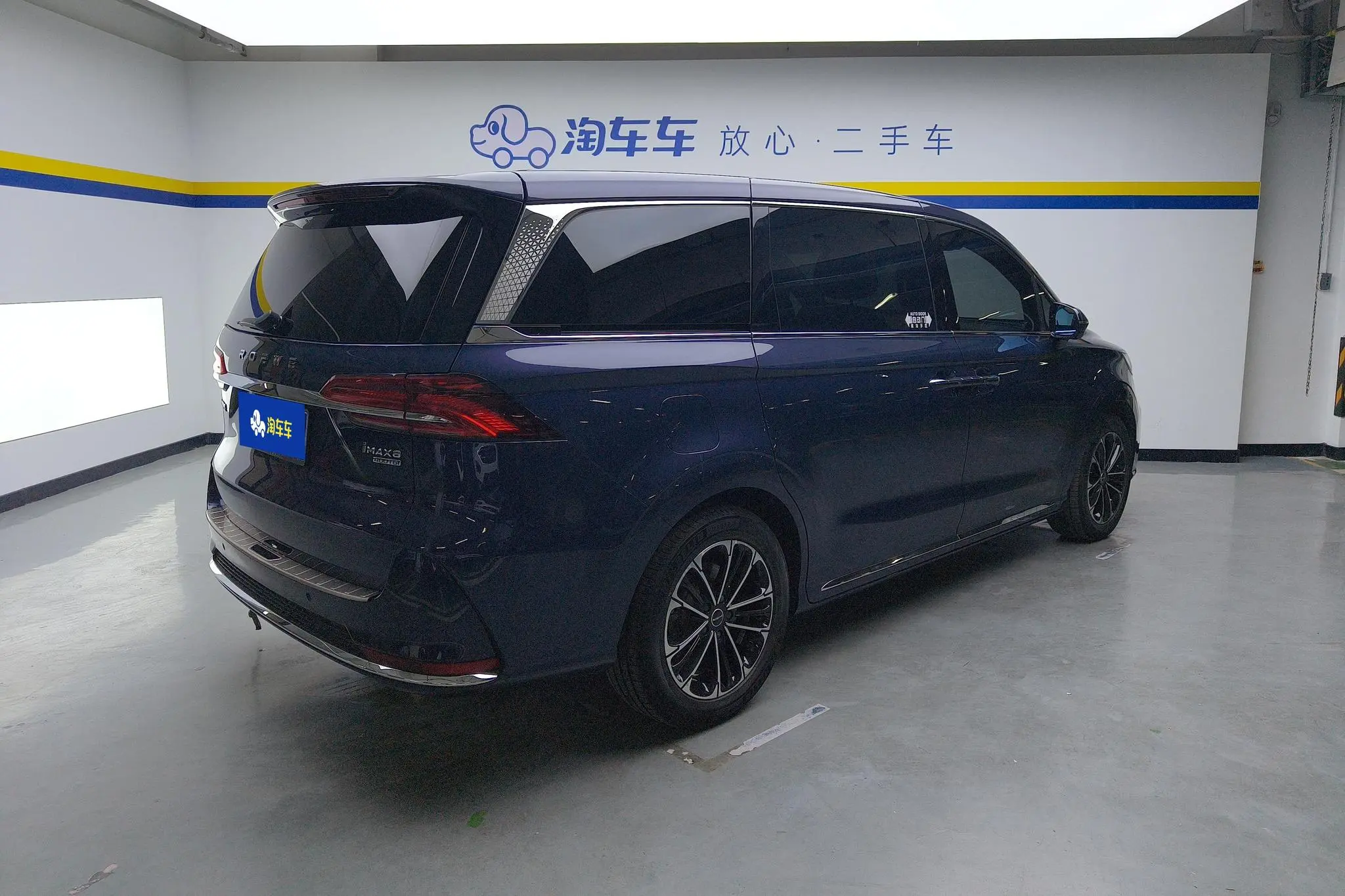 Roewe Roewe iMAX8 400TGI Premium Edition