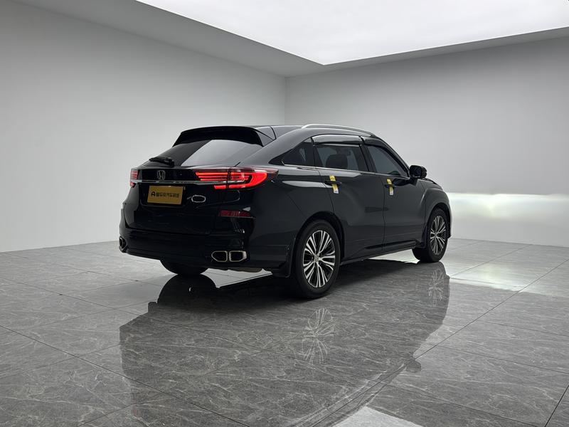 Honda Guandao 2020