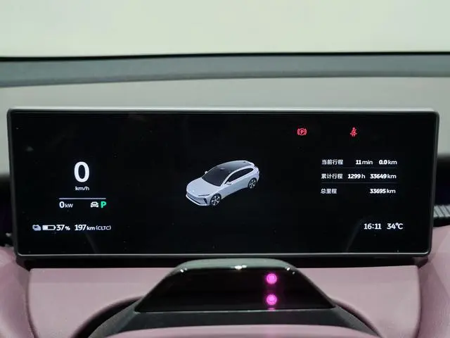NIO Nio ET5T 75kWh