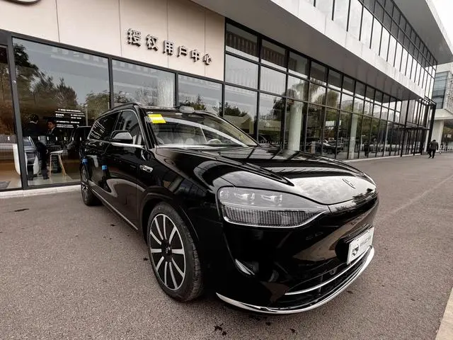AITO Ask the world M9 Extended range Ultra six-seater version