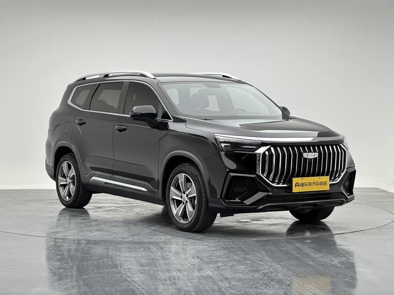Geely Haoyue L 2023
