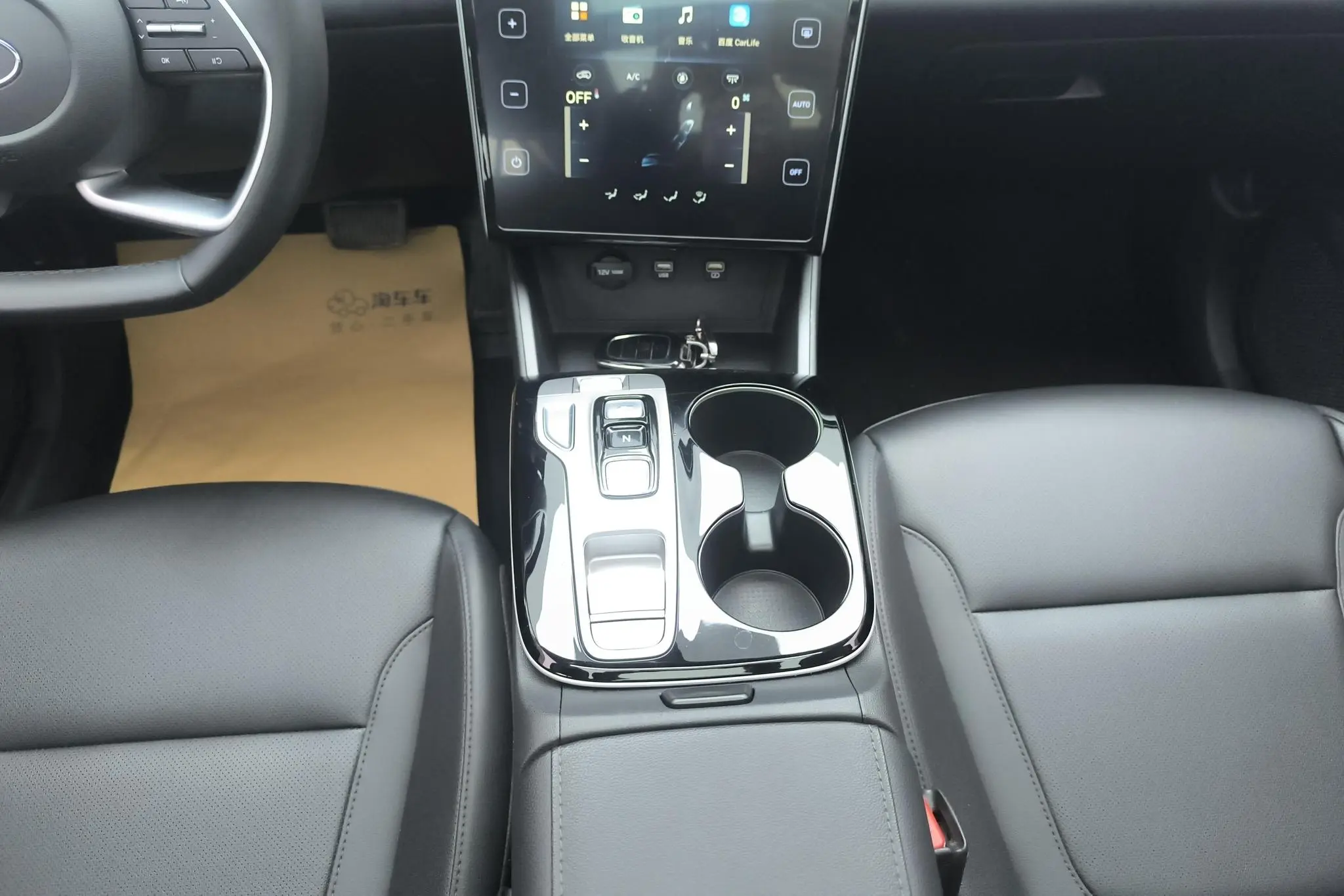 Hyundai Tucson Tucson L 1.5T GLX two-wheel drive Elite Edition