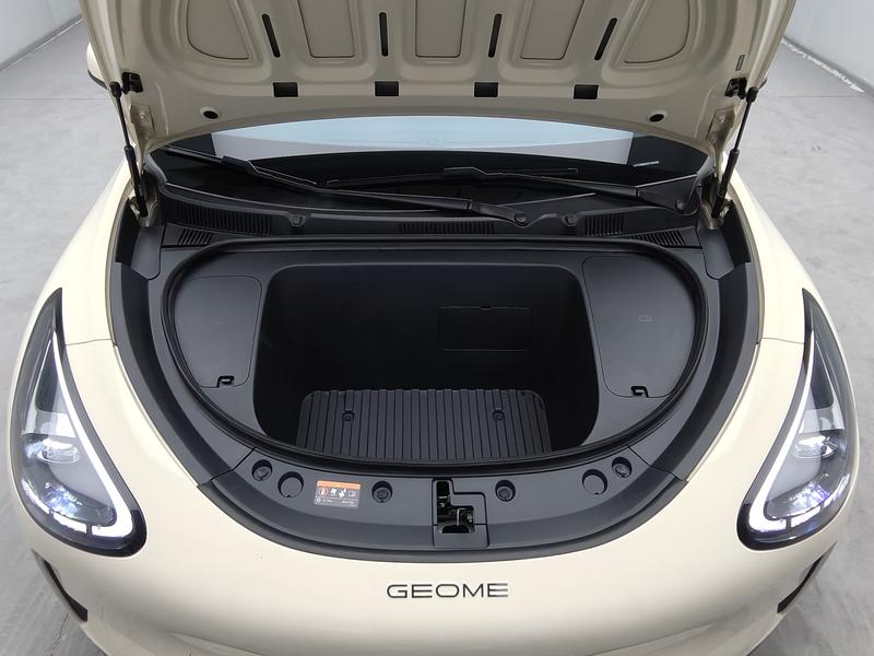 Geely Galaxy Wish Upon a Star 2025