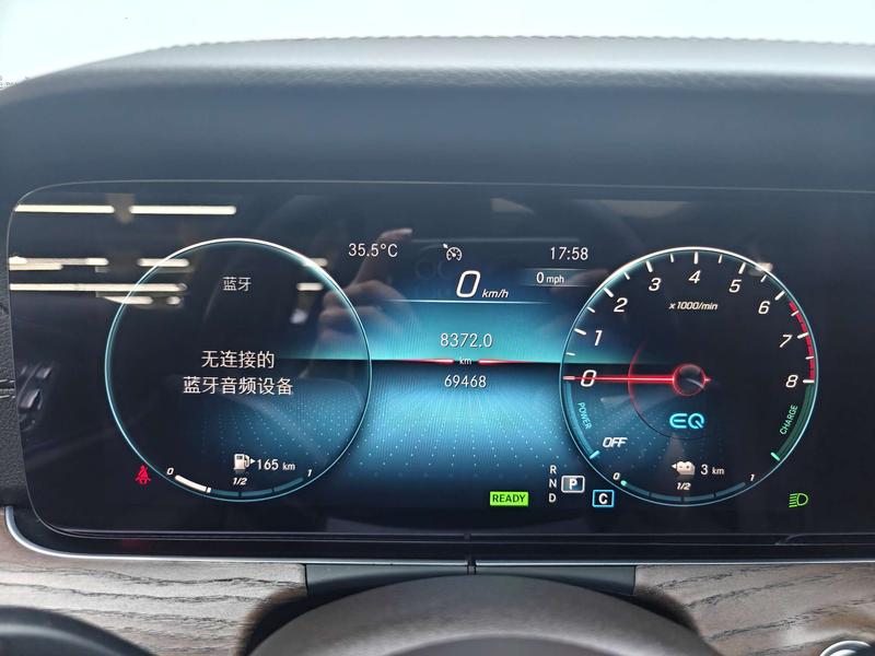 Mercedes-Benz Mercedes Benz E-Class PHEV 2022