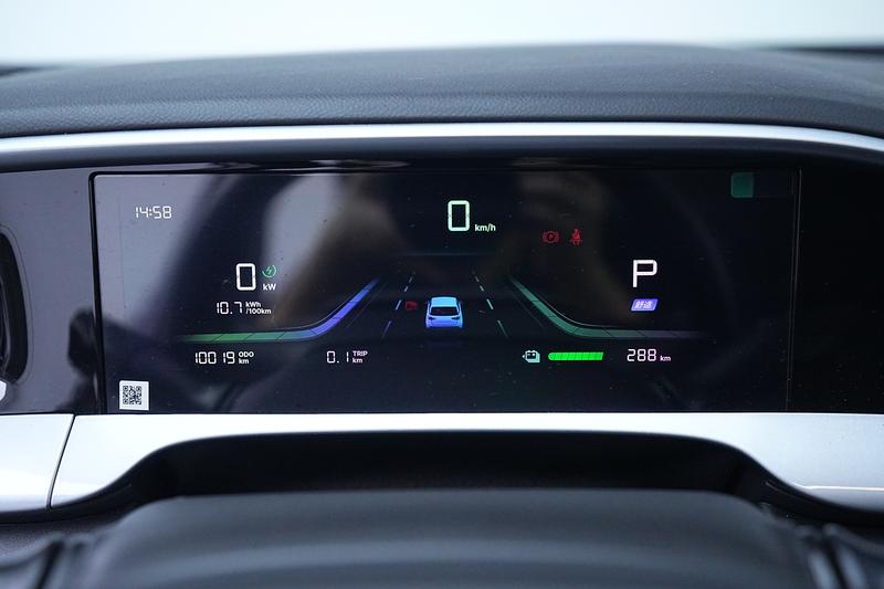 Geely Galaxy Wish Upon a Star 2026
