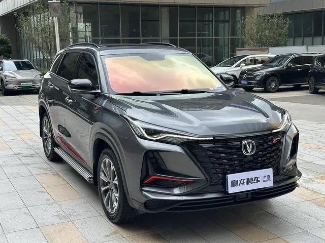 Changan Changan CS75 PLUS 2.0T automatic pilot type