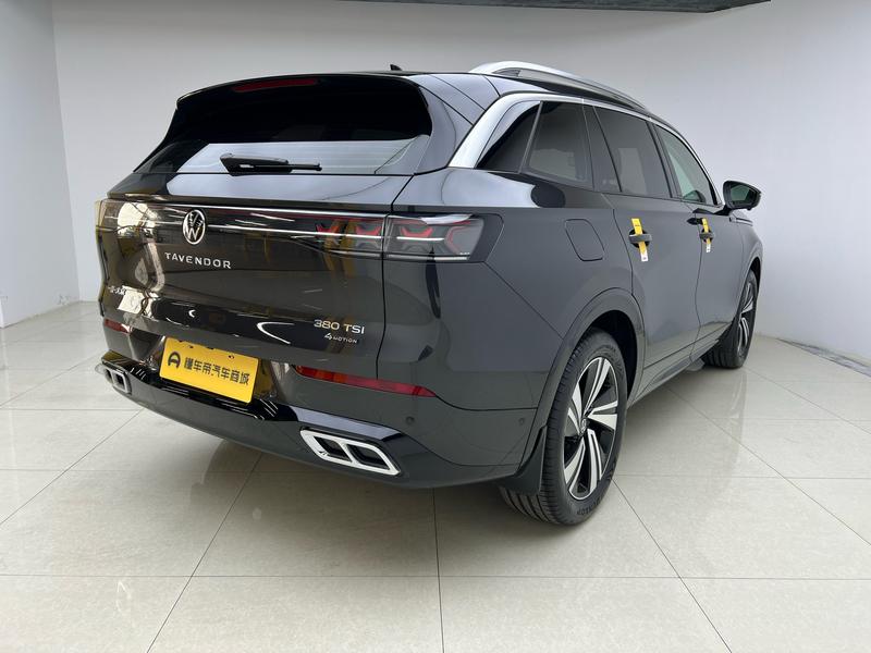 Volkswagen Lanxun 2024