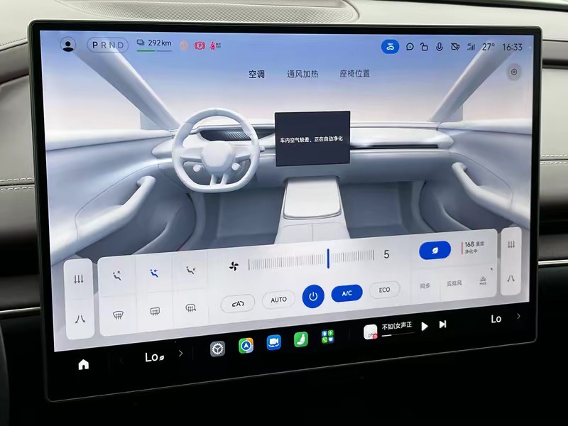 Xiaomi Auto Xiaomi SU7 2024