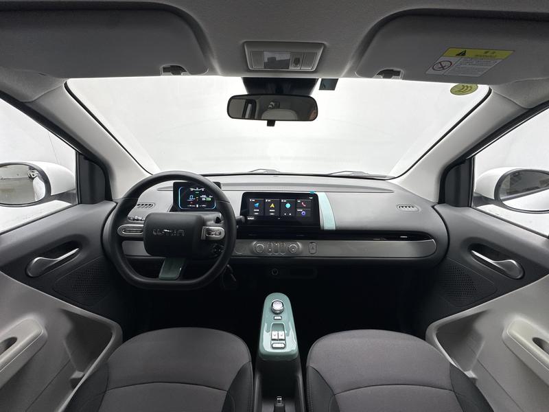 Changan Qiyuan Chang'an Lumin 2022