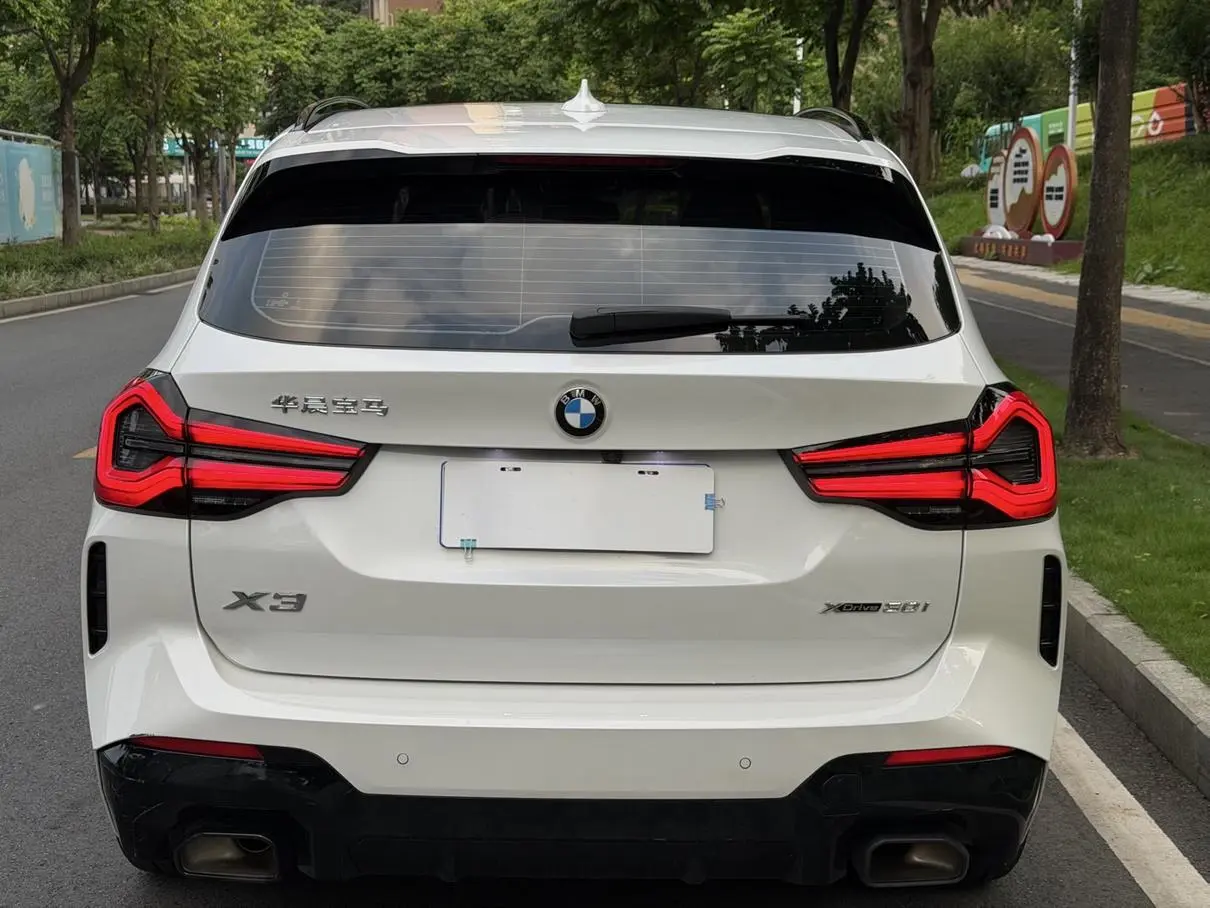 BMW BMW X3 xDrive30i Exclusive M Yao Ye Set