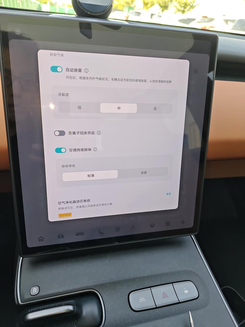 NIO NIO ET5 2022