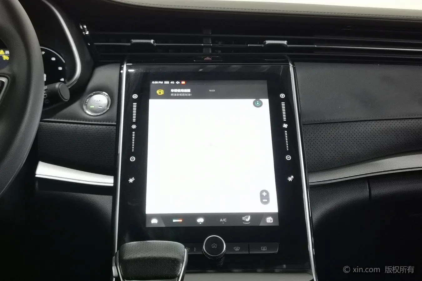 Roewe Roewe RX5 MAX 300TGI Automatic 4G Interconnection Deluxe Edition