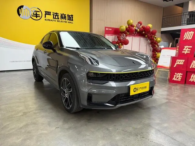 LYNK & CO Lynk 05 2.0TD two-wheel drive Halo