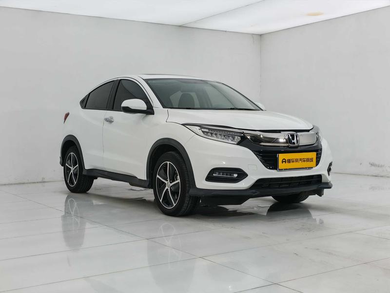 Honda Binzhi 2020