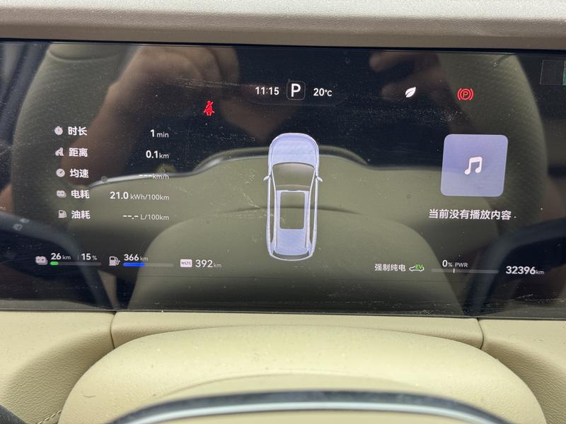 AITO问界 AITO M7 2024