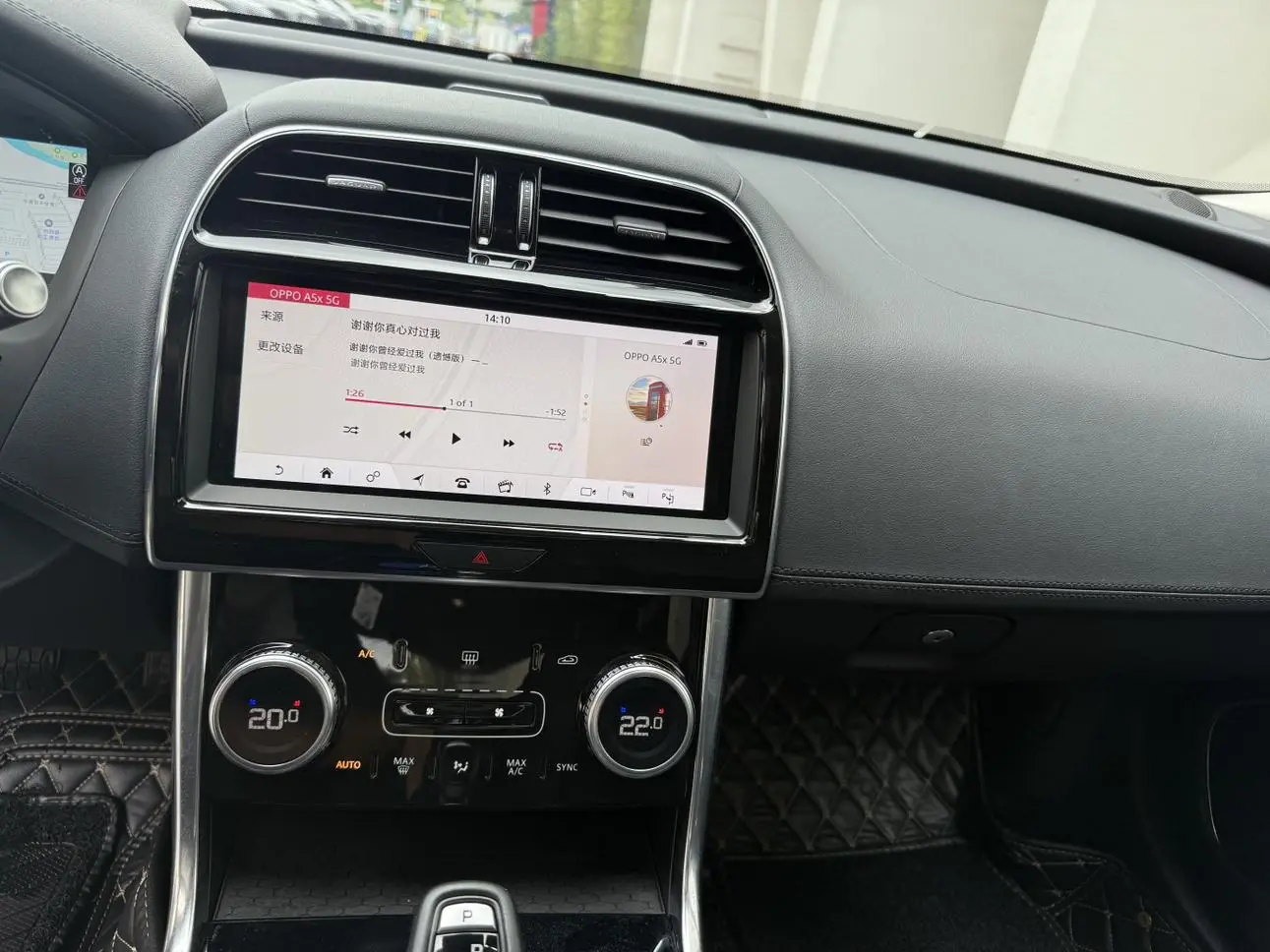 Jaguar Jaguar XEL 2.0T 250PS SE Technology Elegant Edition