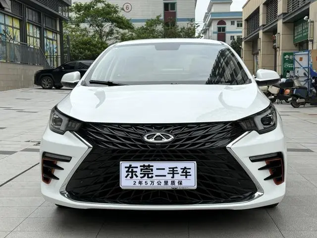 Chery Fulwin Arrizo 5 PLUS 1.5T CVT Chief Youth Edition