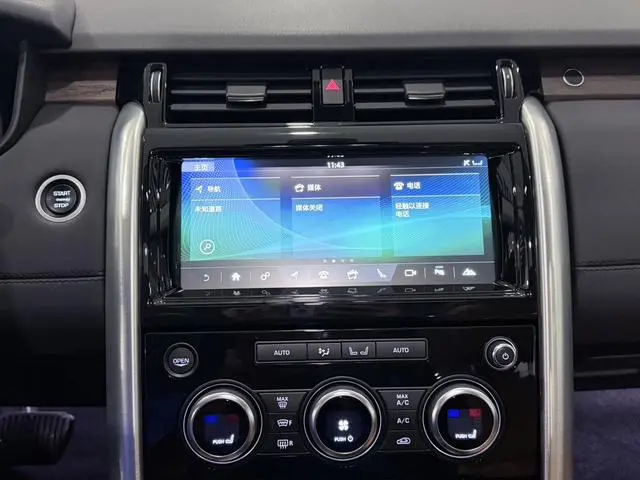 Land Rover discover 3.0 V6 HSE