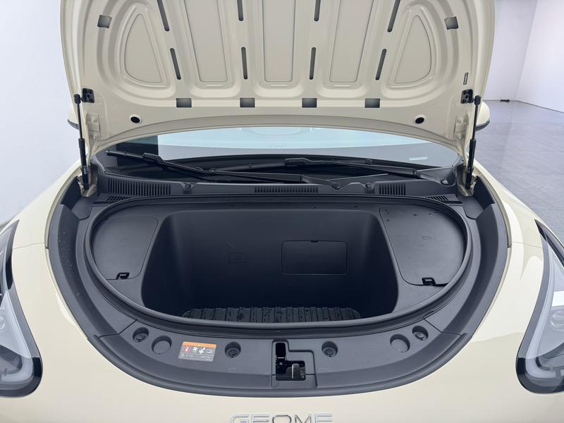 Geely Galaxy Wish Upon a Star 2025
