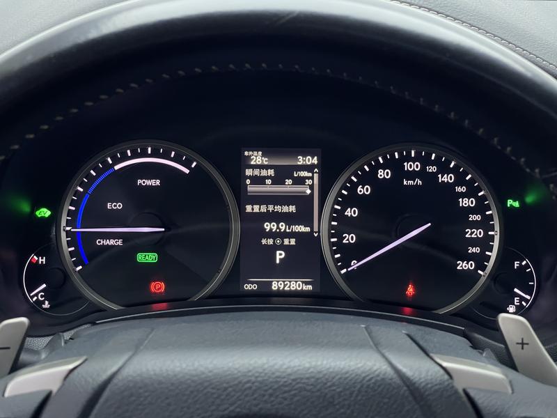 Lexus Lexus NX 2020