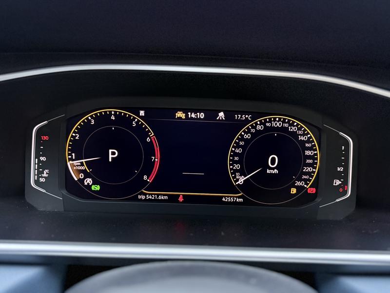 Volkswagen Tharu 2023