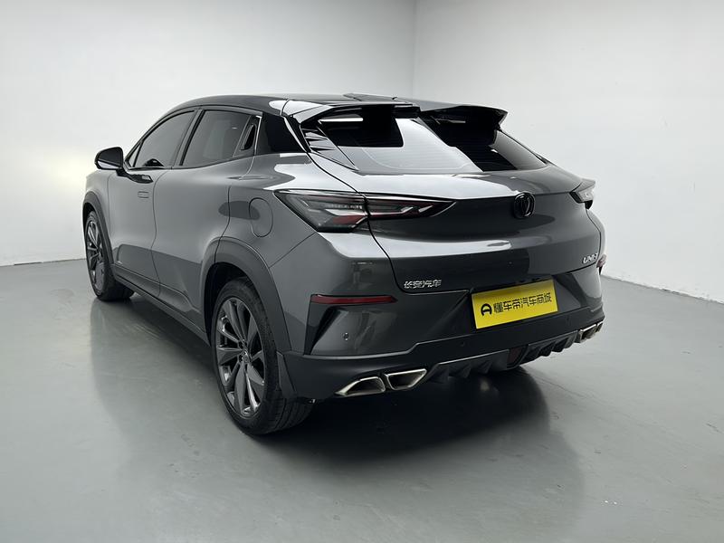 Changan Changan UNI-T 2020