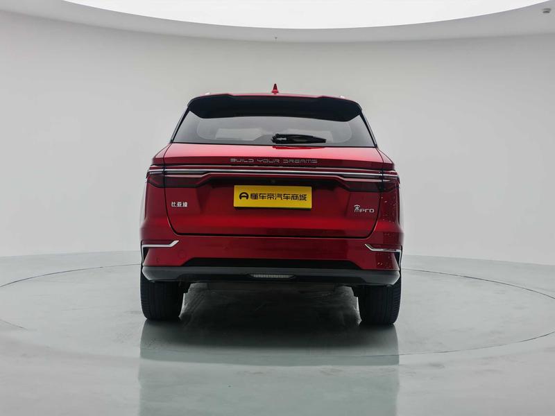 BYD Song Pro DM 2019