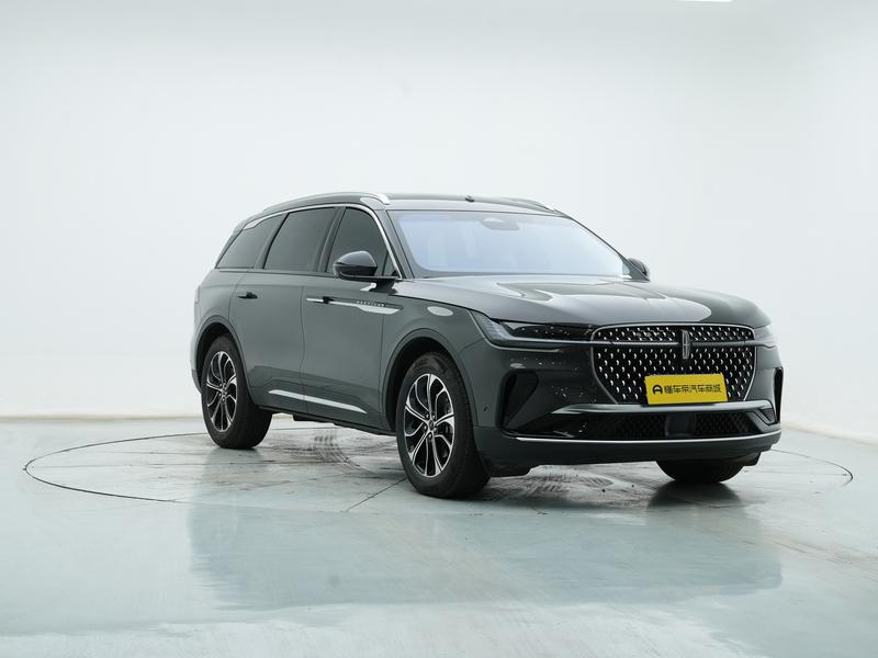 Lincoln Voyager 2023