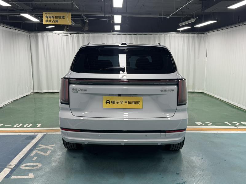 Jetour Shanhai Jetour Shanhai L7 PLUS 2026