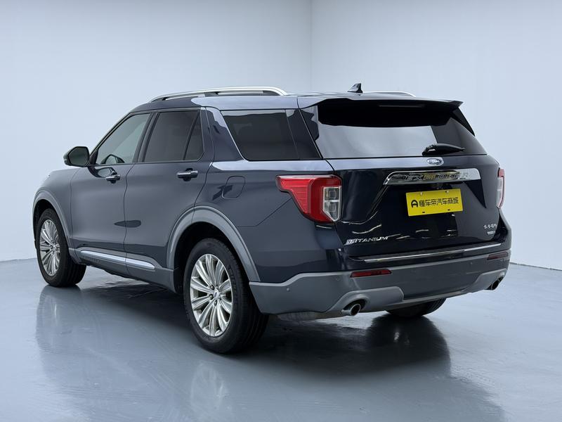 Ford explorer 2020