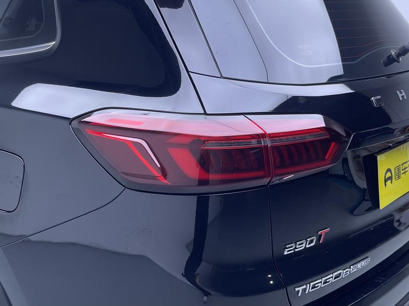 Chery Tiggo 8 PLUS 2021