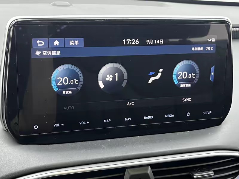 Hyundai Shengda 2019